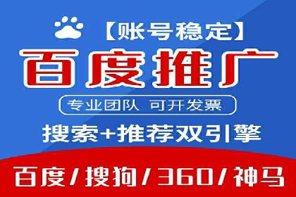微信信息流广告运营：一则流量转化的经典实例