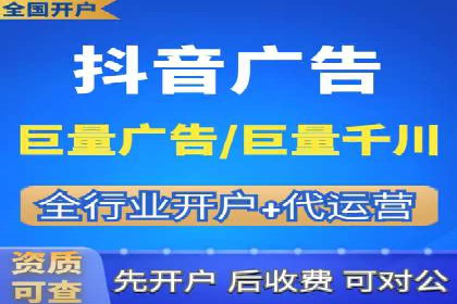 百度推广的创意广告设计思路分享